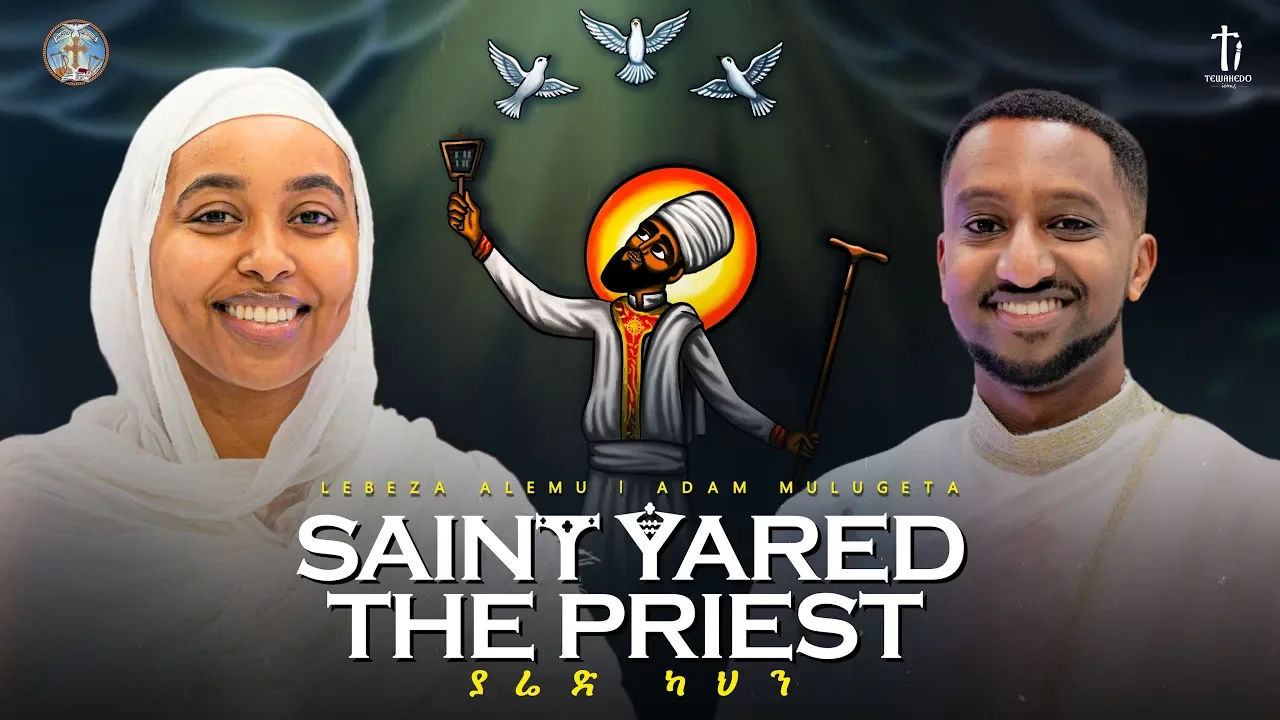 Saint Yared the Priest