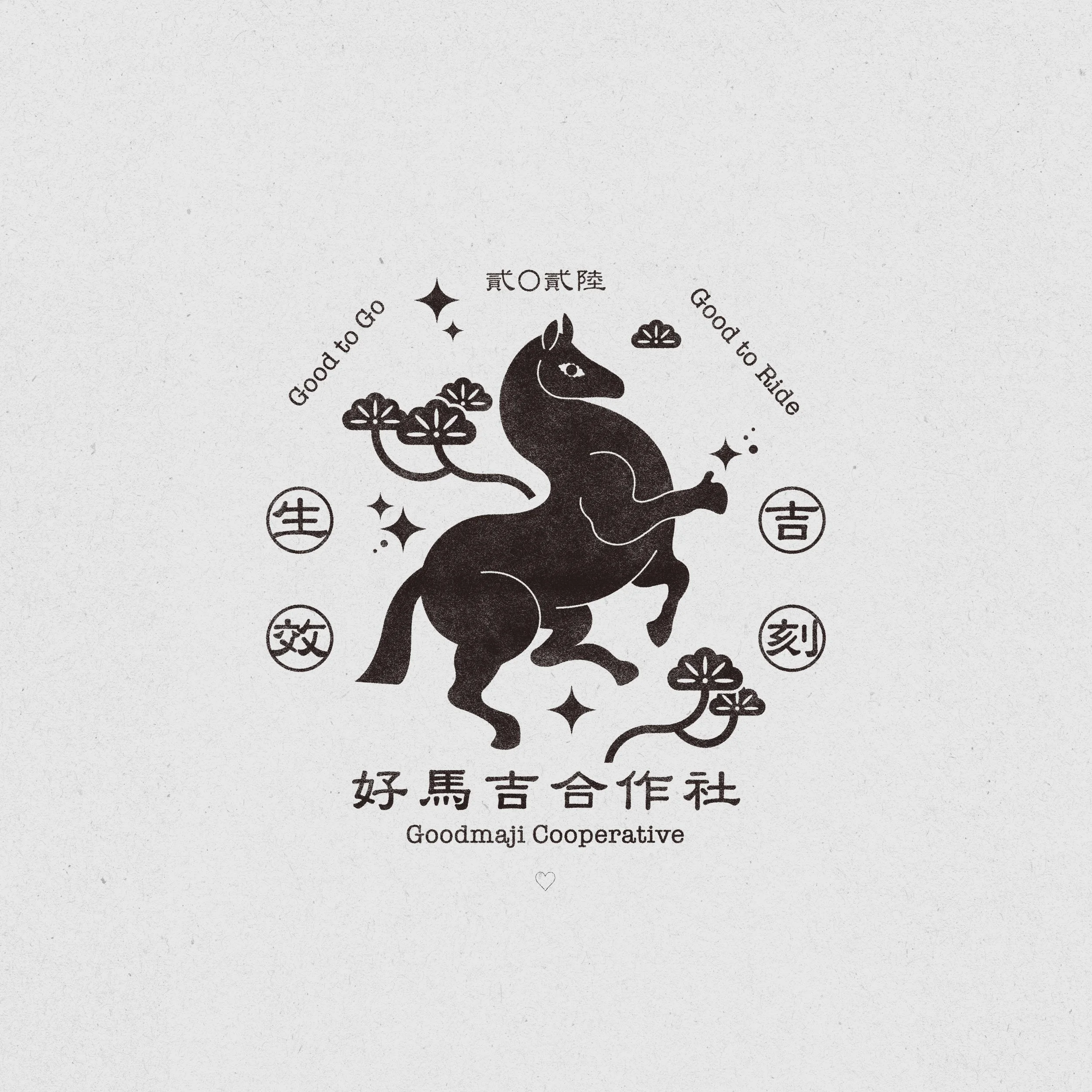 好馬吉合作社Goodmaji Cooperative｜視覺設計