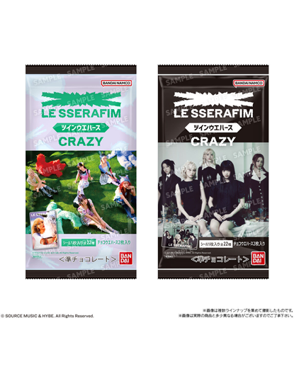 lesserafimcrazy packs.png