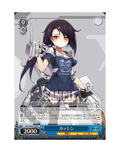 S102-128.png