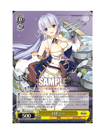 S102-012.png