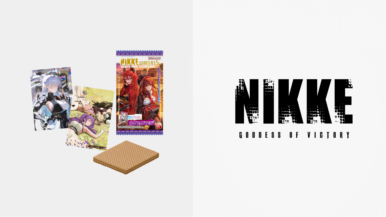 nikkewafer5.png