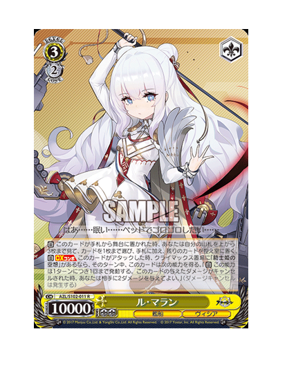 S102-011.png