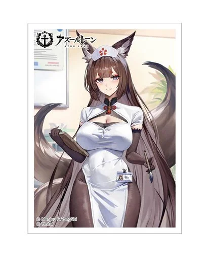 Azur Lane New Illustration Sleeve - Amagi (Aircraft Carrier) - Nurse