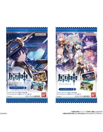 genshinsealpacks.jpg