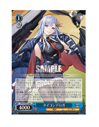 S102-116.png