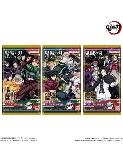 demonslayer10packs.jpg