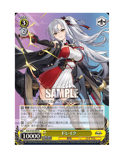 S102-009.png