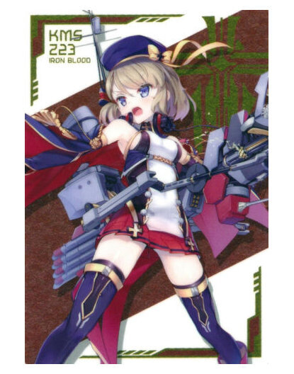 z23.jpg