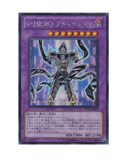 pp13-jp007.jpg