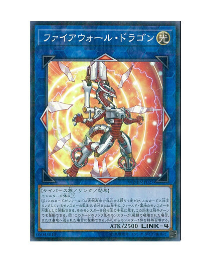 ejmp-jp027.jpg