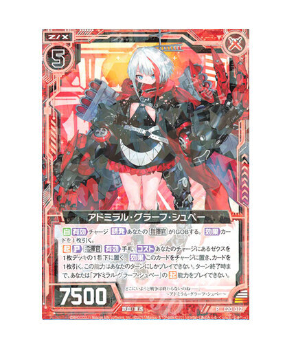 graf.jpg
