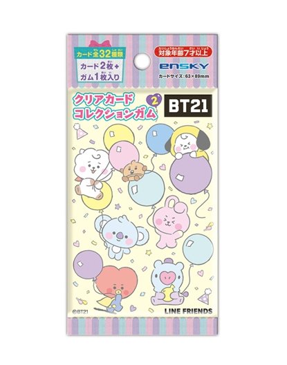 bt21cc2pack.jpg