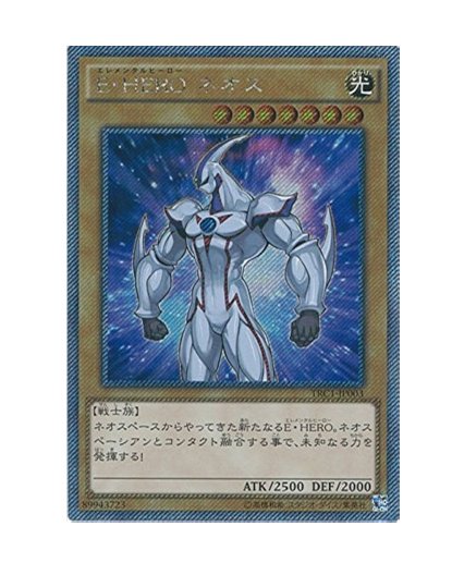 TRC1-JP003.jpg