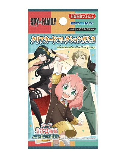 spyfamcc3pack.jpg