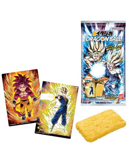 itajaga6pack.jpg