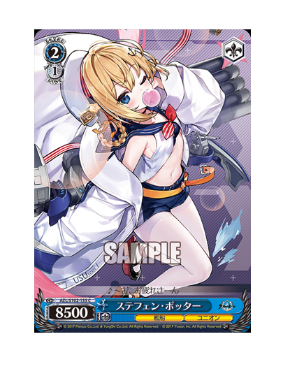S102-135.png