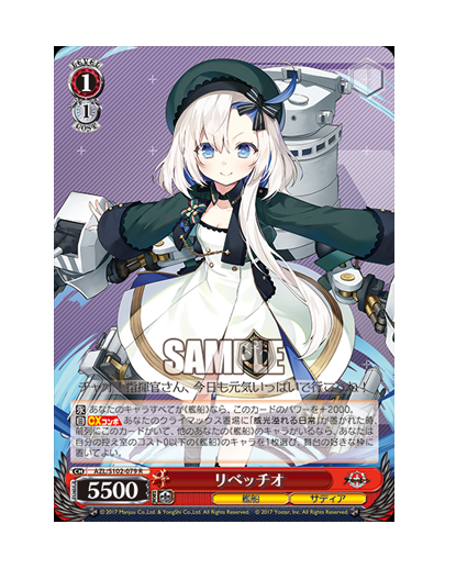 S102-079.png