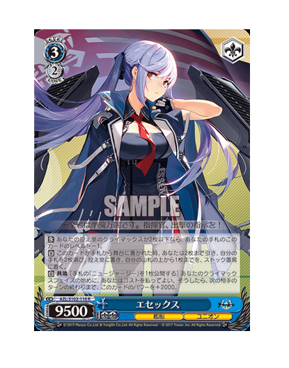 S102-110.png