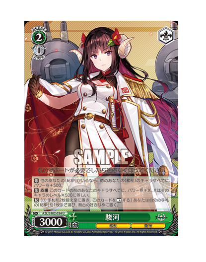S102-054.png
