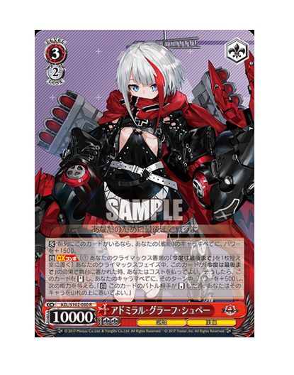 S102-080.png
