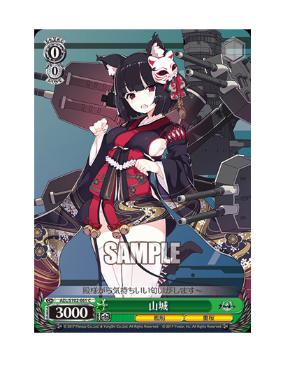 S102-061.png