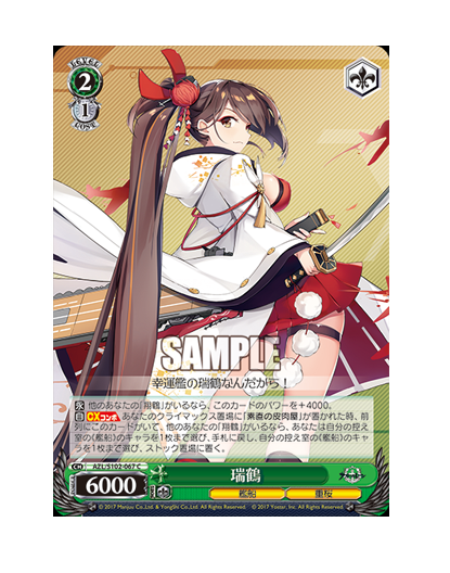 S102-067.png