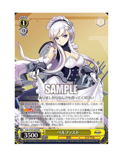 S102-003.png