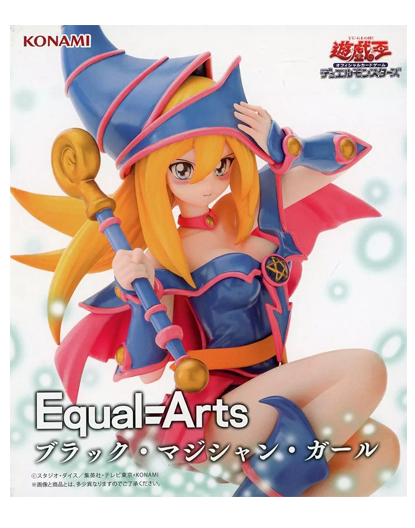 equalartsdmg.png