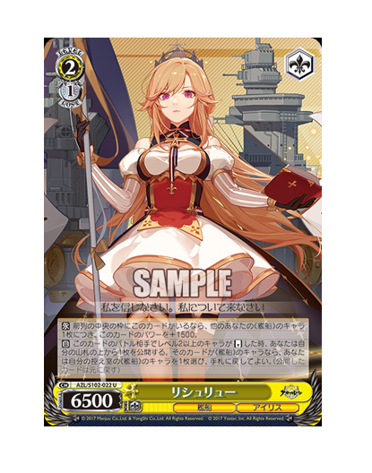 S102-022.png