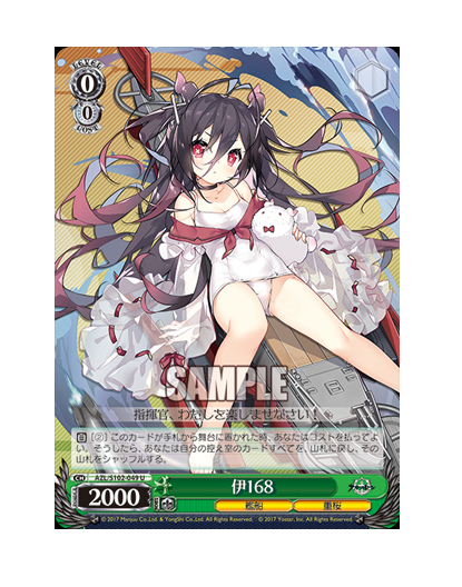 S102-049.png