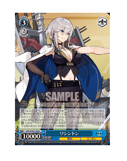 S102-120.png