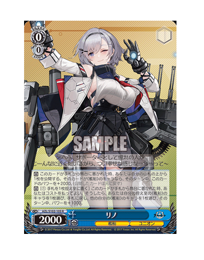S102-105.png