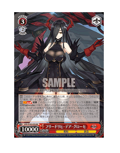 S102-076.png