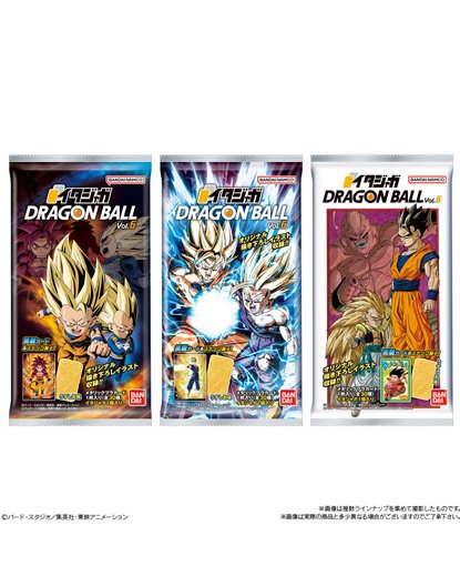 itajaga6packs.jpg