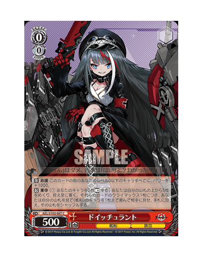 S102-087.png