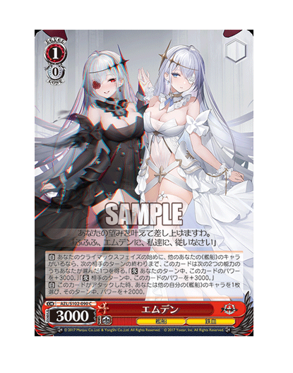 S102-090.png