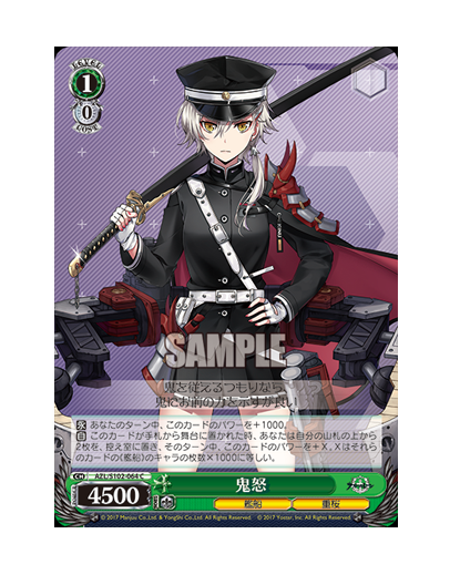 S102-064.png
