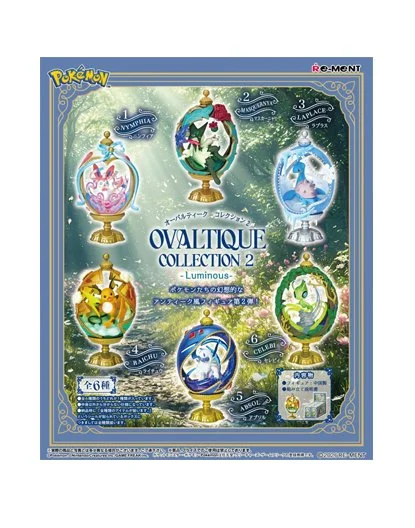 Ovaltique 2.jpg