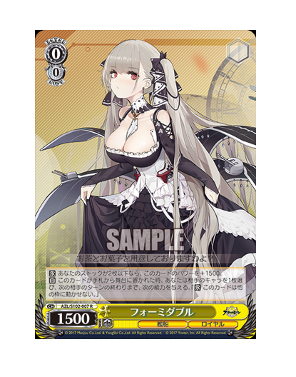 S102-007.png