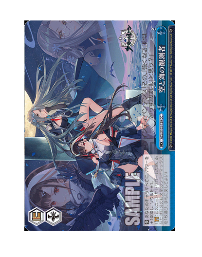 S102-139.png