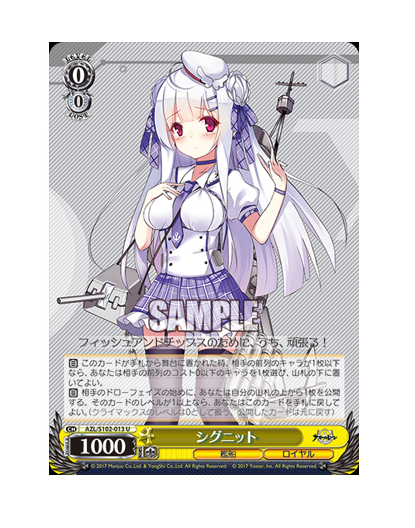 S102-013.png