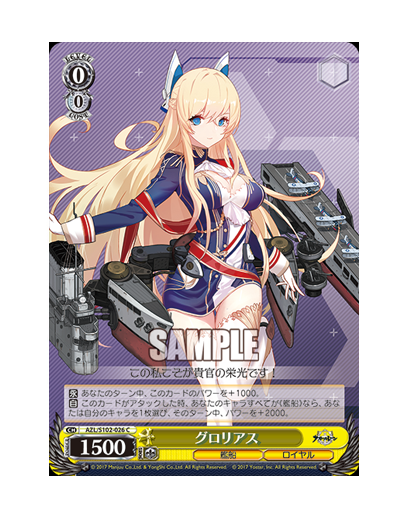S102-026.png
