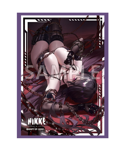 Bushiroad Sleeve Collection HG Vol.5238 Goddess of Victory: Nikke "Mihara: Bonding Chain"