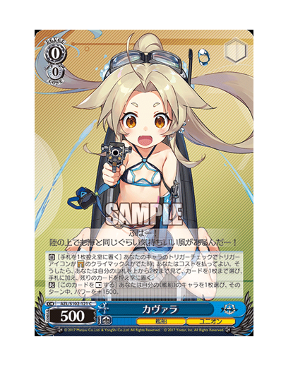 S102-121.png