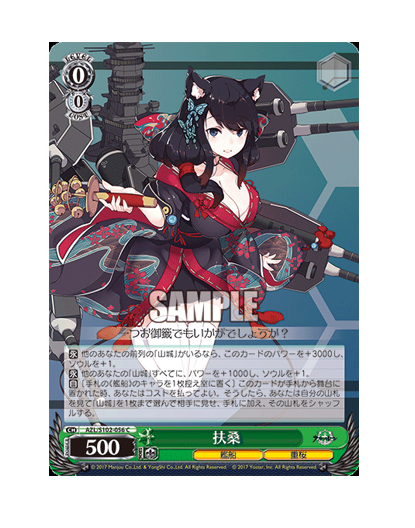 S102-056.png