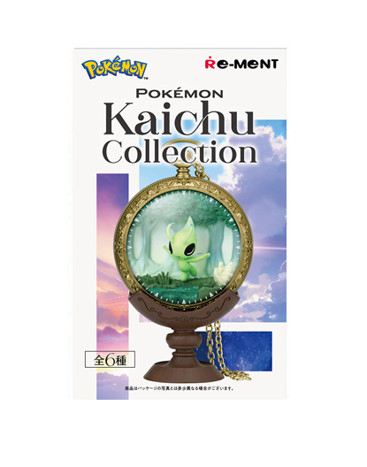 kaichusingle.png