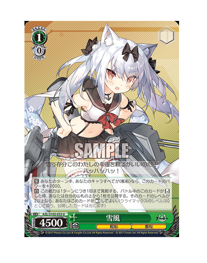 S102-053.png