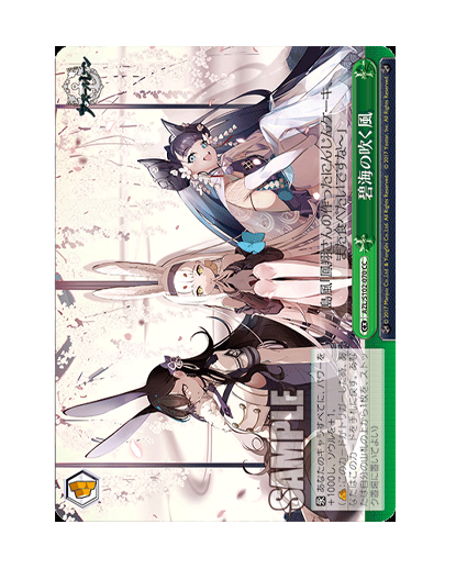 S102-070.png
