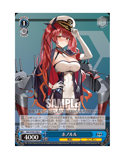 S102-130.png
